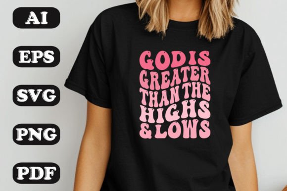 God is Greater: T-Shirt Designs & Graphics