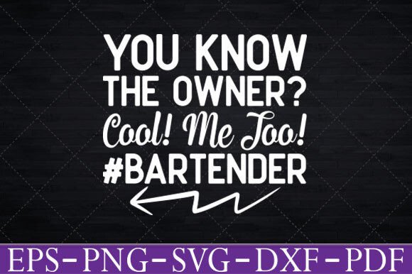 You Know the Owner Cool Me Too T-shirt: Graphics & Crafts